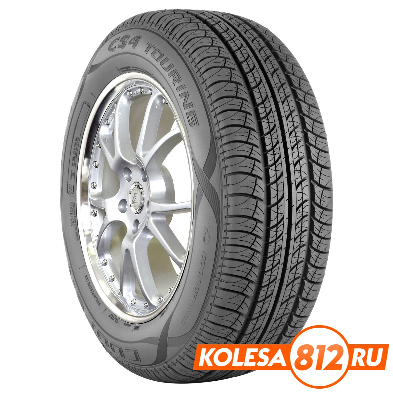 Купить Шины Cooper 235 65 R17