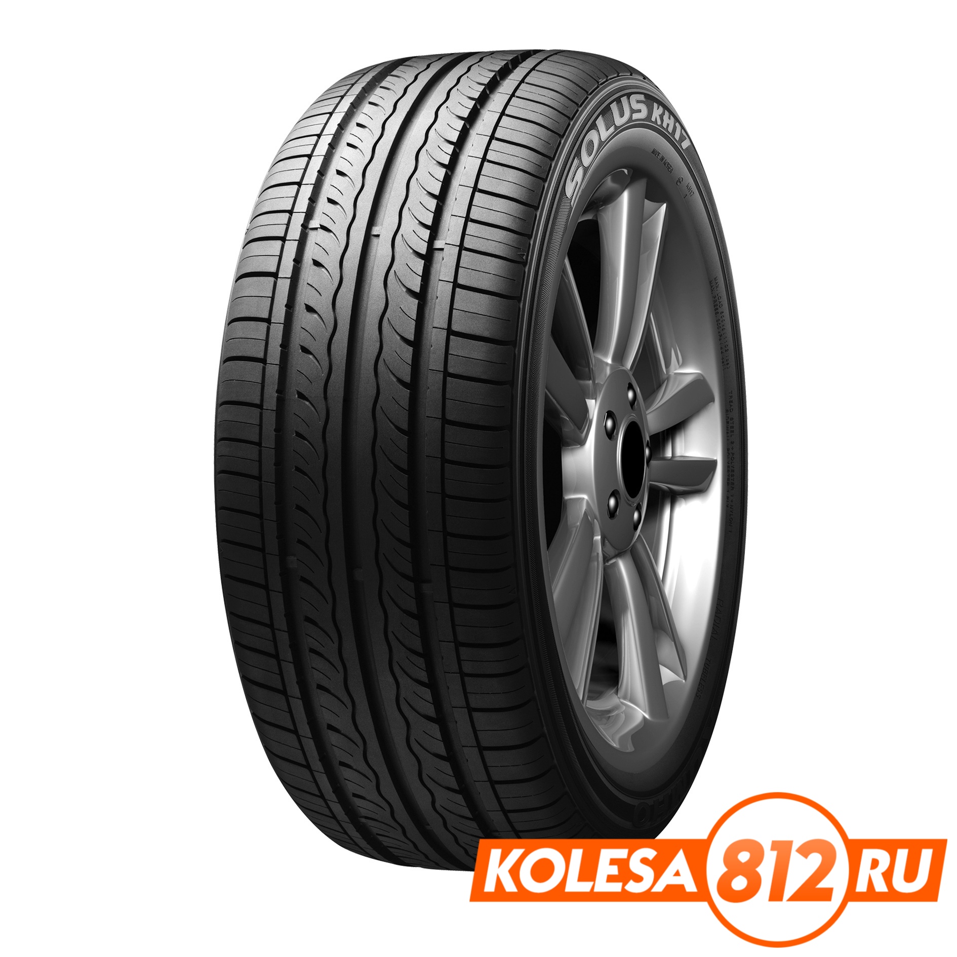 Купить Шины Kumho 215 65 R16