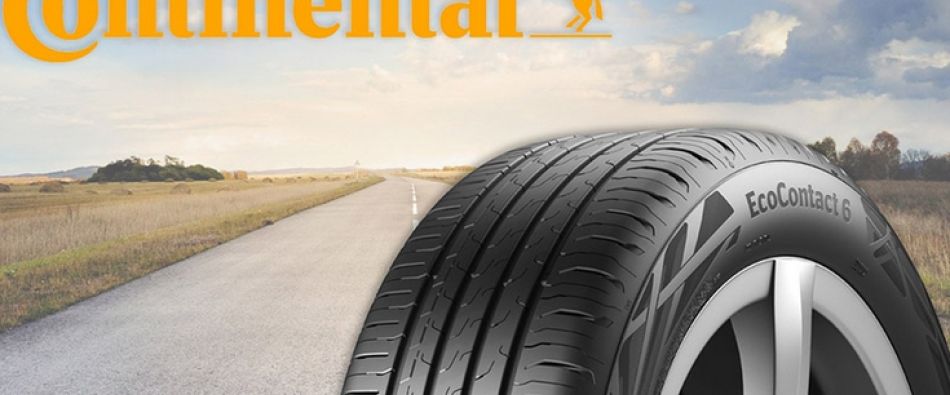 Компания Continental выпускает на рынок новые летние покрышки Компания Continental выпускает на рынок новые летние покрышки