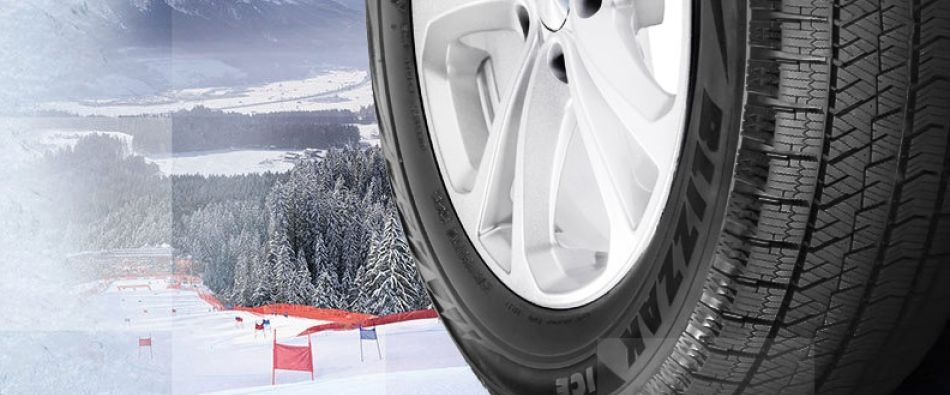 Зимние шины Bridgestone Blizzak Ice Зимние шины Bridgestone Blizzak Ice