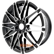 K.A.N. 1548 K.A.N. 1548