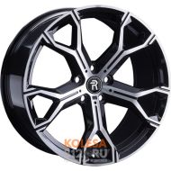 Replay LR75 Replay LR75