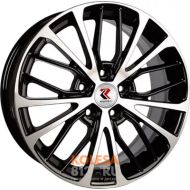 RepliKey R194