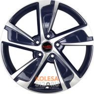 Replica Concept H510