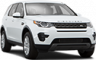 Диски для LAND ROVER Discovery