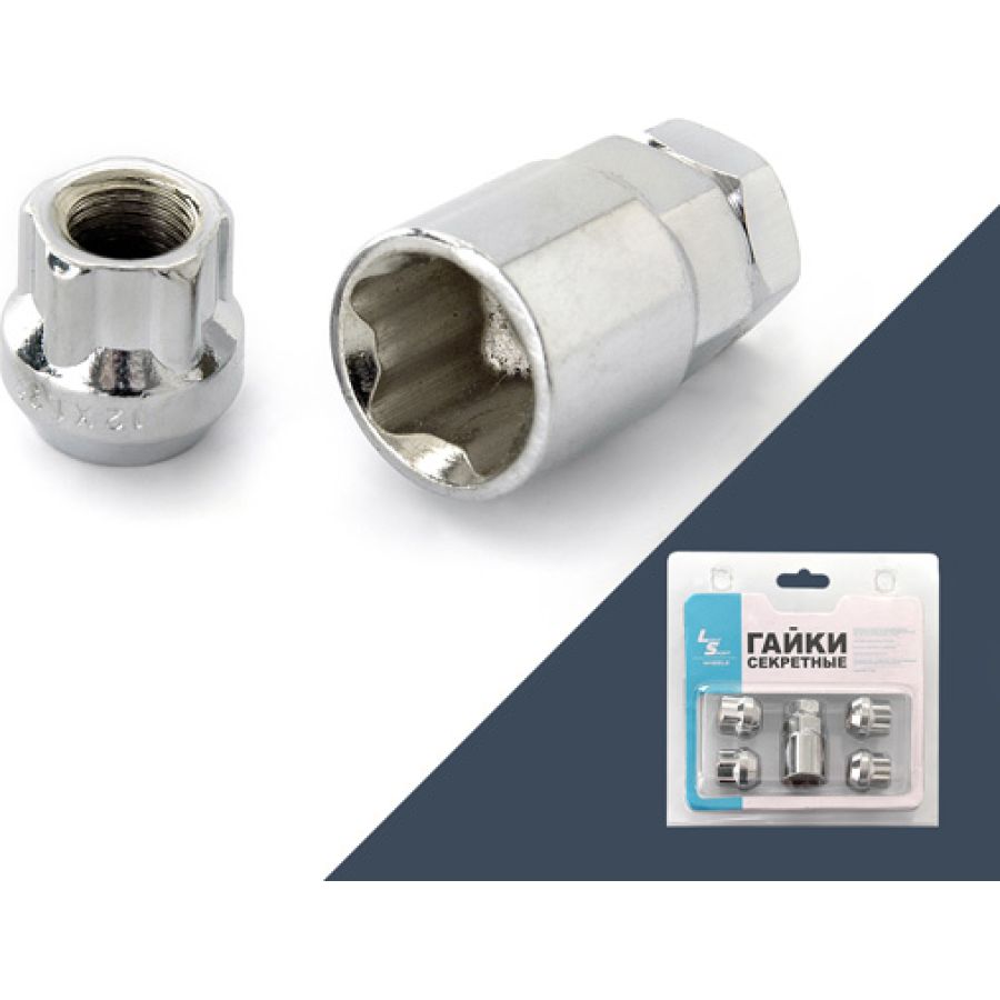 Гайка секретная М12х1,25 LS JN-501