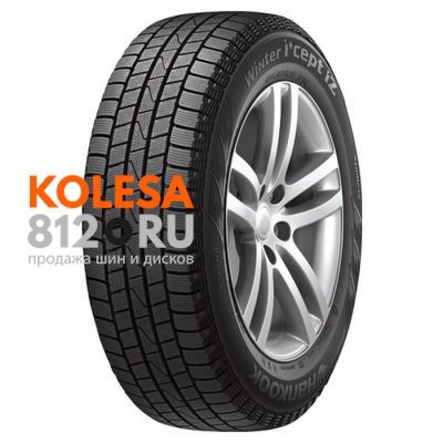 Шины Hankook Купить В Екатеринбурге