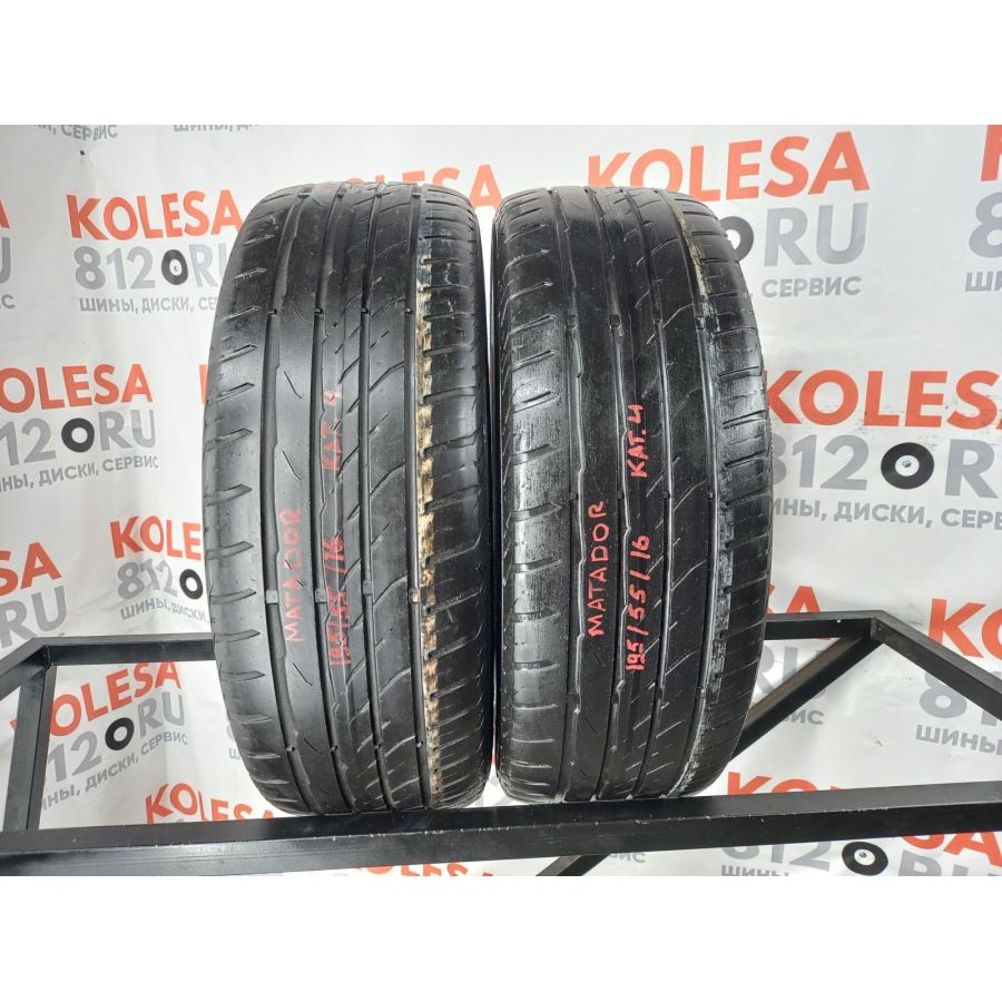 Летние шины б\у R16 195/55 91Н Летние шины б\у R16 195/55 91Н