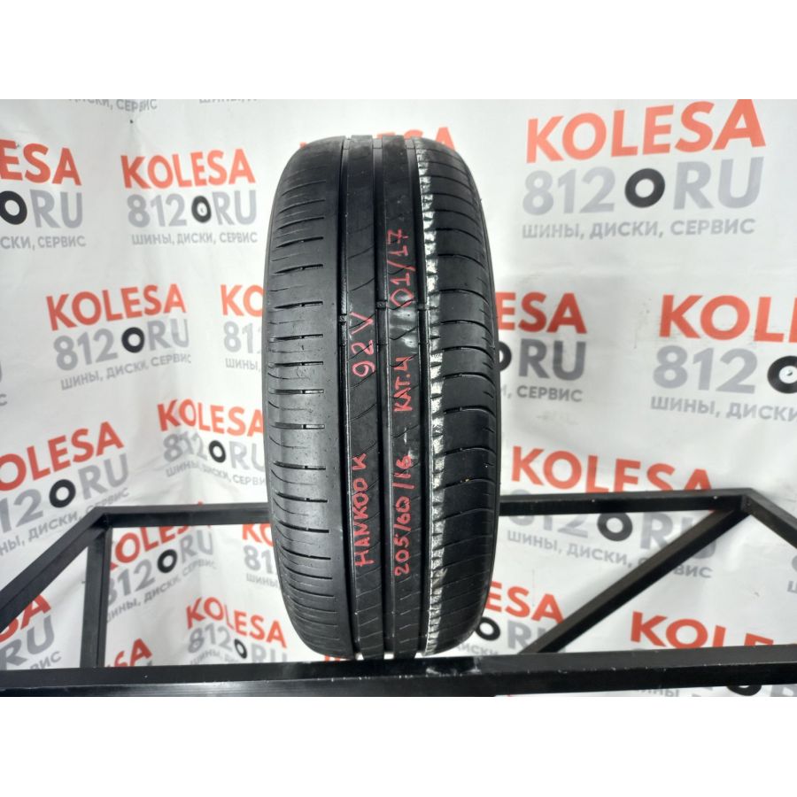 Летние  шины б\у R16 205/60 92V  Hankook Kinergy Eco 2