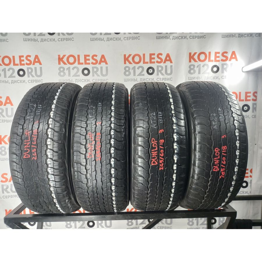 Летние  шины б\у R18 265/60 110H  Dunlop GrandTrek AT22