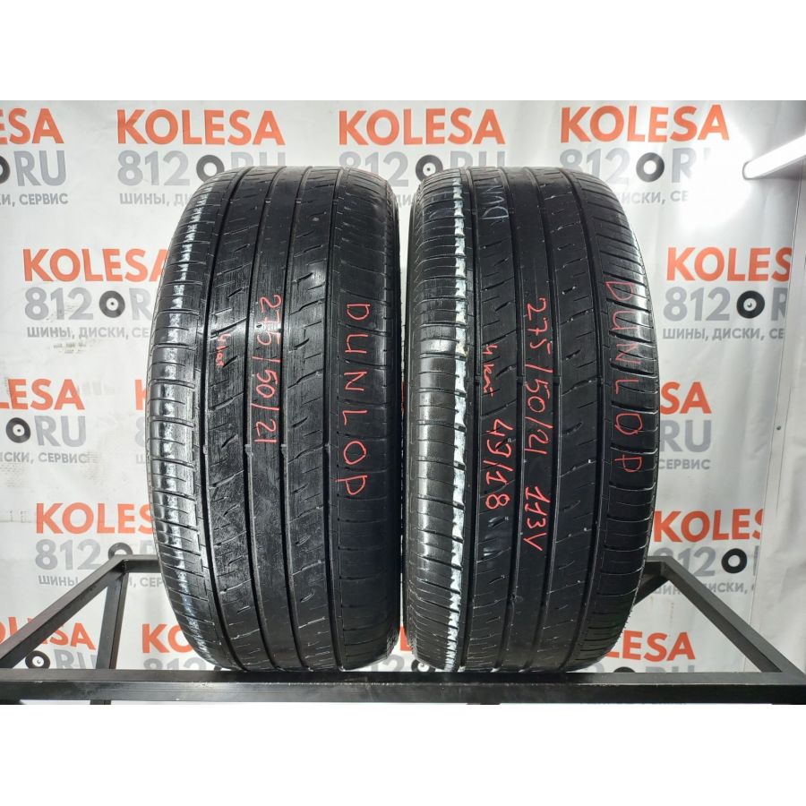 Летние  шины б\у R21 275/50 113V  Dunlop GrandTrek PT3A