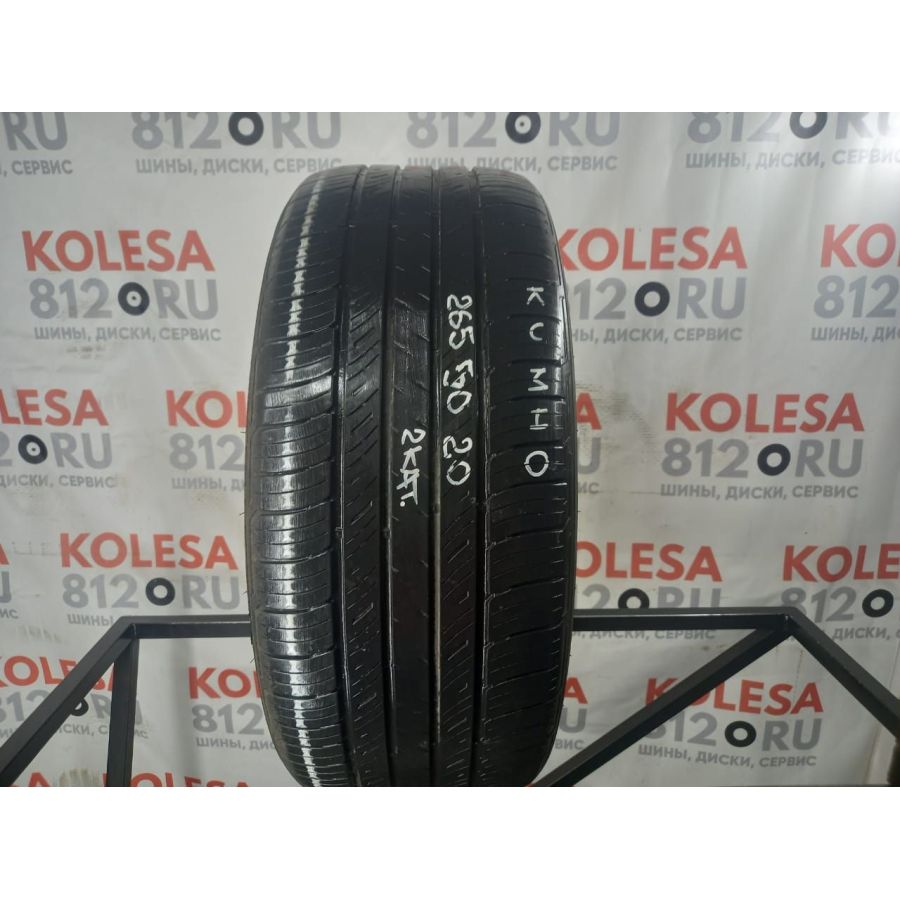 Летние шины б\у R20 265/50 111Y Kumho Crugen HP71 Летние шины б\у R20 265/50 111Y Kumho Crugen HP71