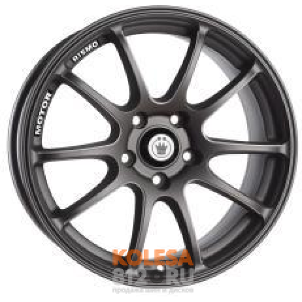 Диски Konig Illusion S888G