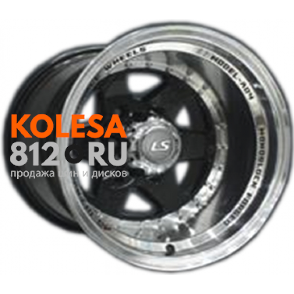 LS Wheels 879 10 R15 PCD:6/139.7 ET:-44 DIA:106.1 BKL