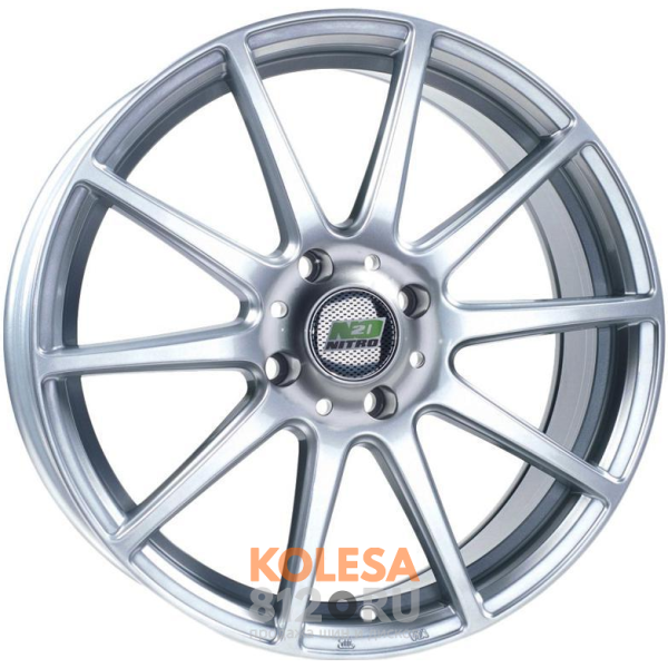 Диски N2O Y1010