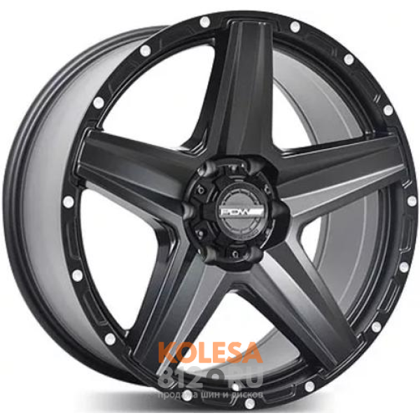 Диски PDW Stealth