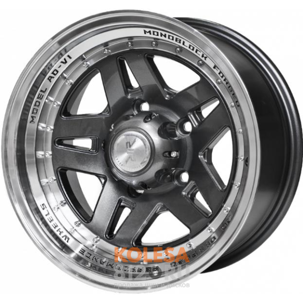 Диски Race Ready CSS3917