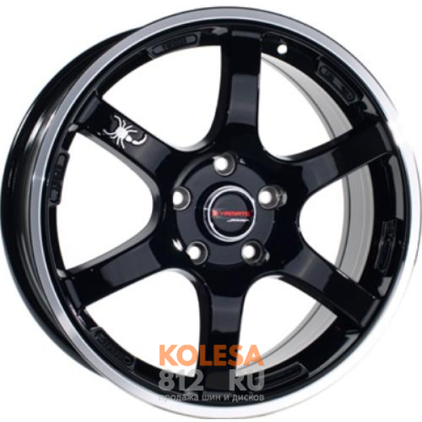 Диски Yamato Nomura Диски Yamato Nomura