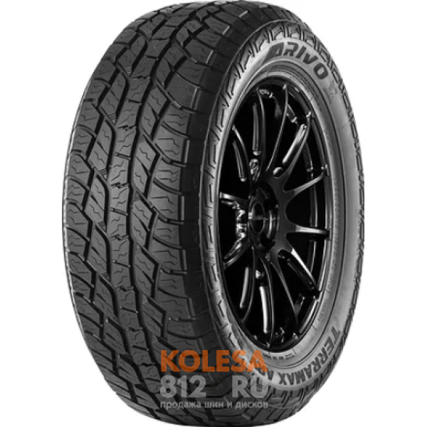  ARIVO Terramax ARV Pro A/T - основное изображение