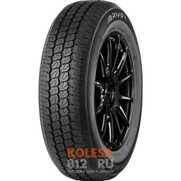  ARIVO Transito ARZ6-M - основное изображение