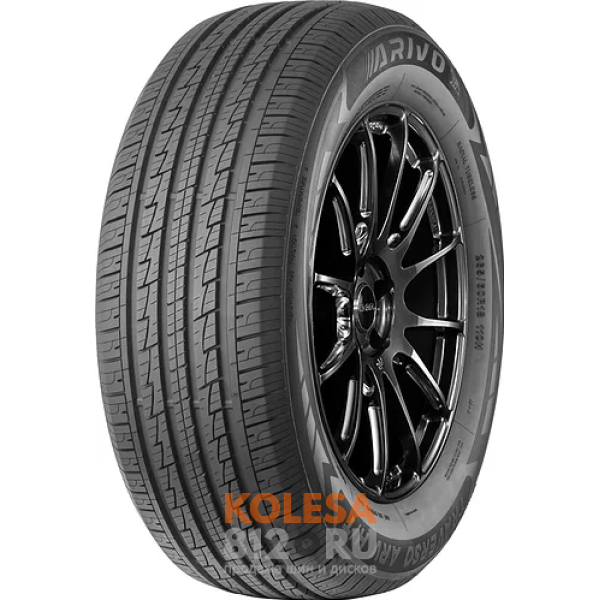 ARIVO Traverso ARV H/T - основное изображение ARIVO Traverso ARV H/T - основное изображение