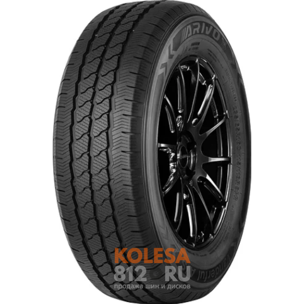 ARIVO Vanderful A/S - основное изображение ARIVO Vanderful A/S - основное изображение