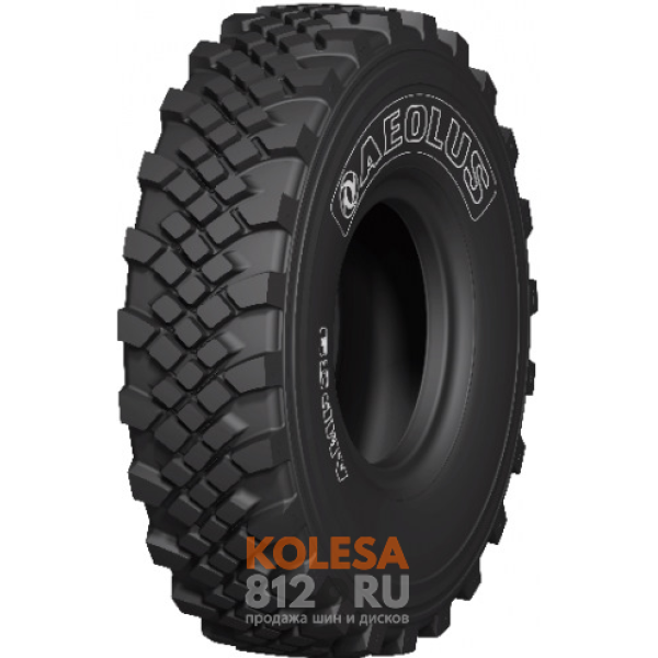  Aeolus AMP39 - основное изображение