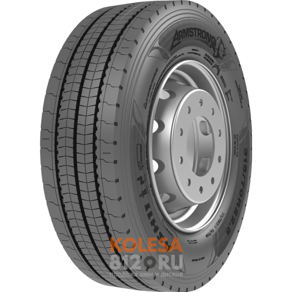  Armstrong ASH11 - основное изображение