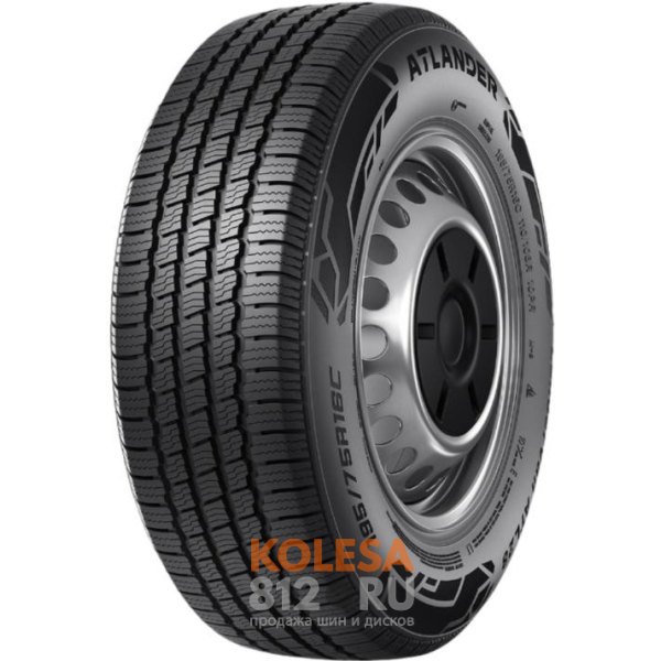Atlander LanderVan ATL28 - основное изображение Atlander LanderVan ATL28 - основное изображение