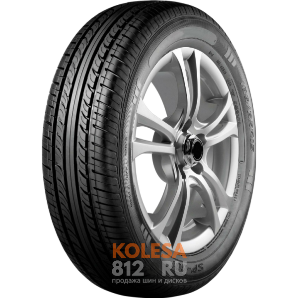 Austone Athena SP-801 - основное изображение Austone Athena SP-801 - основное изображение