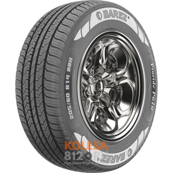 Шины BAREZ Proride P610