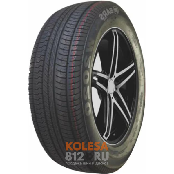  BARS W2020 - основное изображение