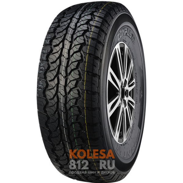  Compasal Versant A/T - основное изображение