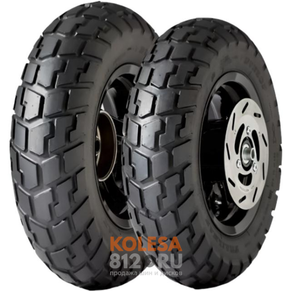 Мотошины Dunlop Trailmax Scooter - основное изображение Мотошины Dunlop Trailmax Scooter - основное изображение