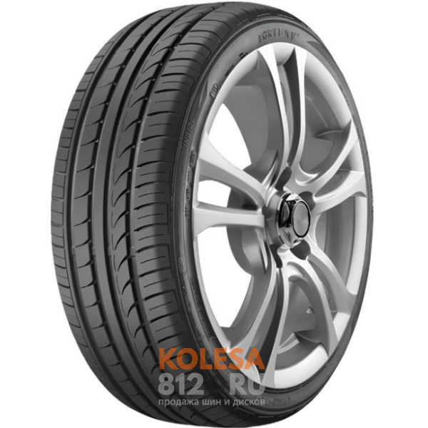  Fortune FSR-701 - основное изображение