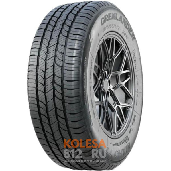 Grenlander Maho 77 - основное изображение Grenlander Maho 77 - основное изображение