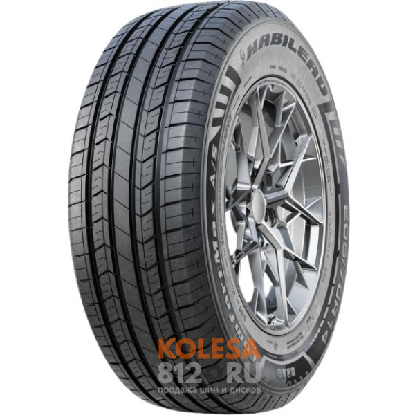  Habilead ComfortMax AS K717 - основное изображение
