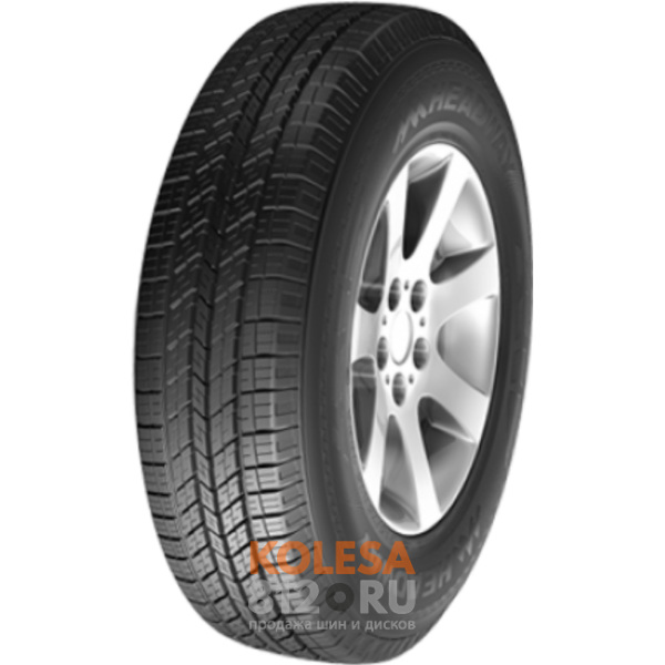 Headway HR801 - основное изображение Headway HR801 - основное изображение