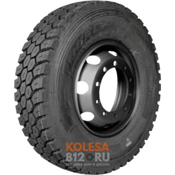  Hifly HH557 - основное изображение