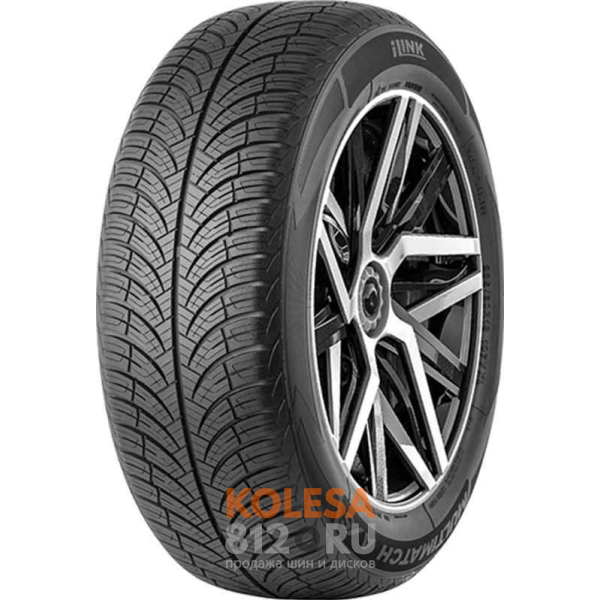 ILINK Multimatch A/S - основное изображение ILINK Multimatch A/S - основное изображение