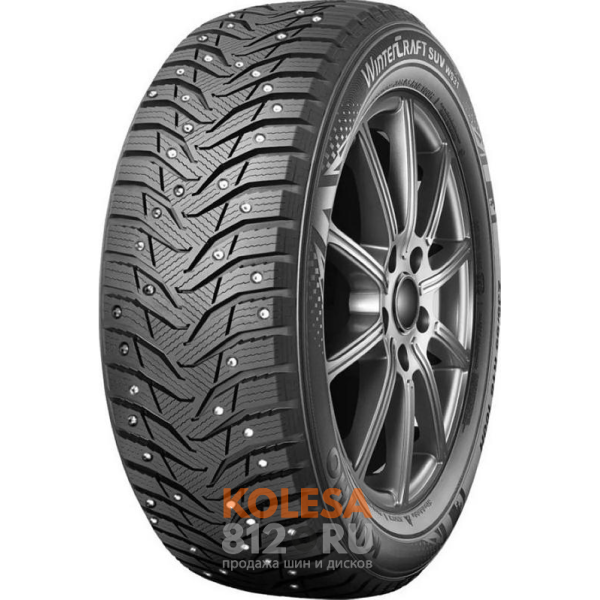 Шины Kumho WinterCraft Ice WS31 SUV - основное изображение Шины Kumho WinterCraft Ice WS31 SUV - основное изображение