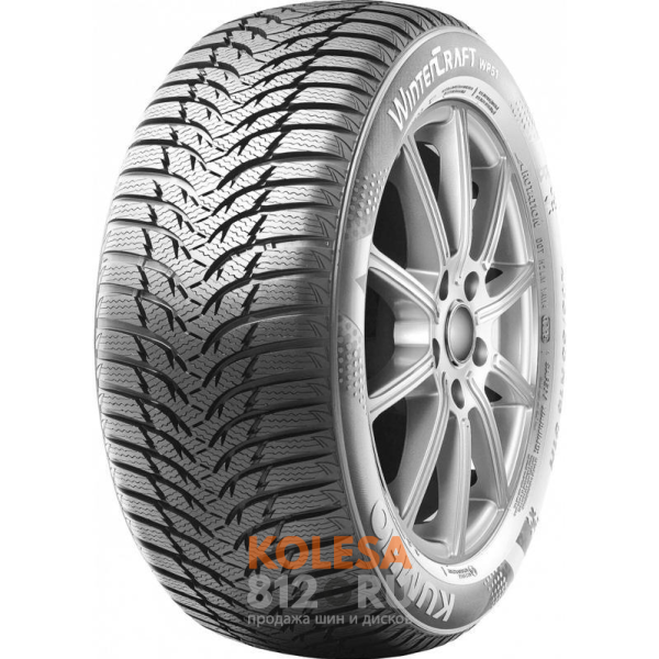  Kumho WinterCraft WP51 - основное изображение