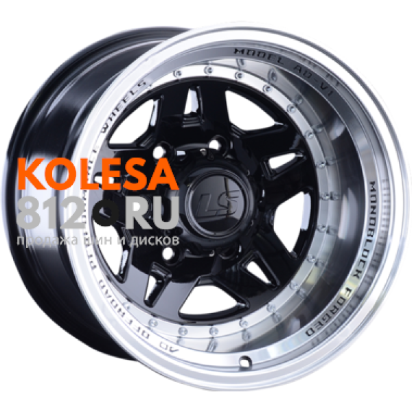 Шины LS Wheels 878