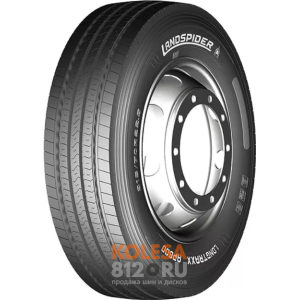  Landspider LongTraxx AP600 - основное изображение