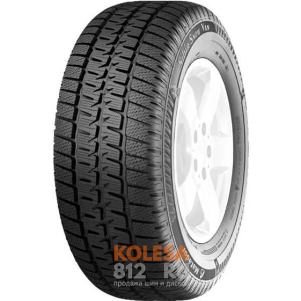 Matador MPS 530 Sibir Snow Van - основное изображение Matador MPS 530 Sibir Snow Van - основное изображение