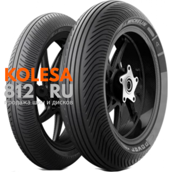 Шины Michelin Power Rain