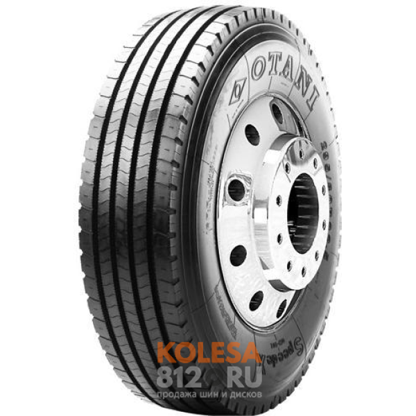 Otani OH-101 - основное изображение Otani OH-101 - основное изображение