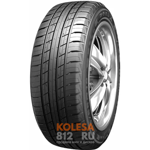  ROADX RXQuest SU01 - основное изображение