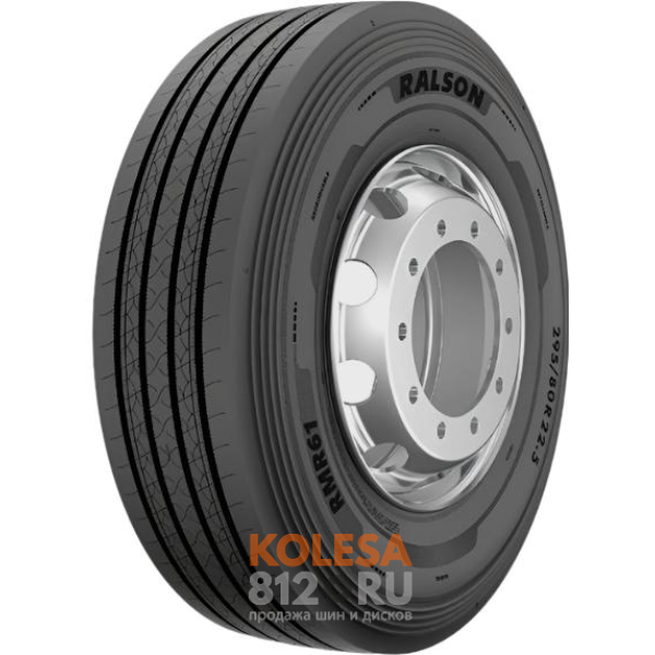  Ralson RMR61 - основное изображение