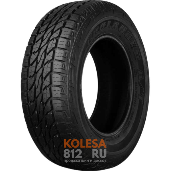  Rapid Ecolander - основное изображение